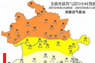 本季合体4场：KD场均29分8板5助&三分命中率71% 布克30分6板10助