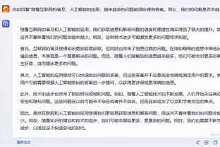 逐渐回归！切尔西社媒晒照：拉维亚、恩昆库恢复训练