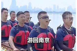 深受场外影响？沃克铲球撞伤埃德森，两次防守被爆致丢球