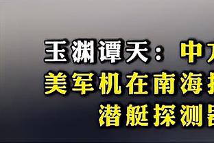 迪马：罗马接近租借安吉利诺，同时拥有选择性买断条款